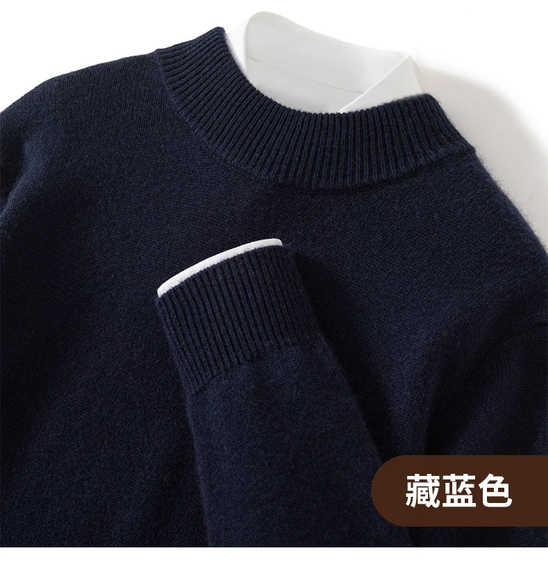 Seven Needle Thick Men's Sweater 100% Cashmere Half High Collar Pullover Autumn Winter Warm Long Sleeved Knitted Base Sweater