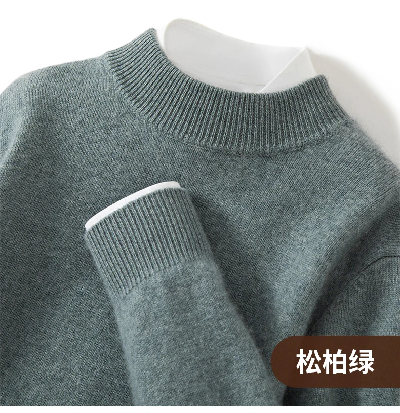 Seven Needle Thick Men's Sweater 100% Cashmere Half High Collar Pullover Autumn Winter Warm Long Sleeved Knitted Base Sweater