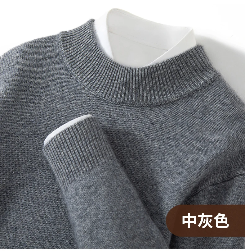 Seven Needle Thick Men's Sweater 100% Cashmere Half High Collar Pullover Autumn Winter Warm Long Sleeved Knitted Base Sweater
