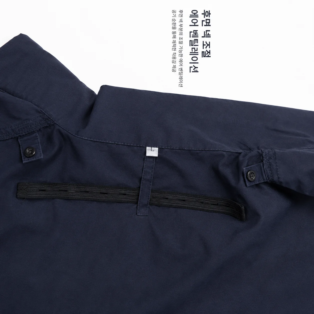 Sisiz Premium 100% Cotton Fan Workwear