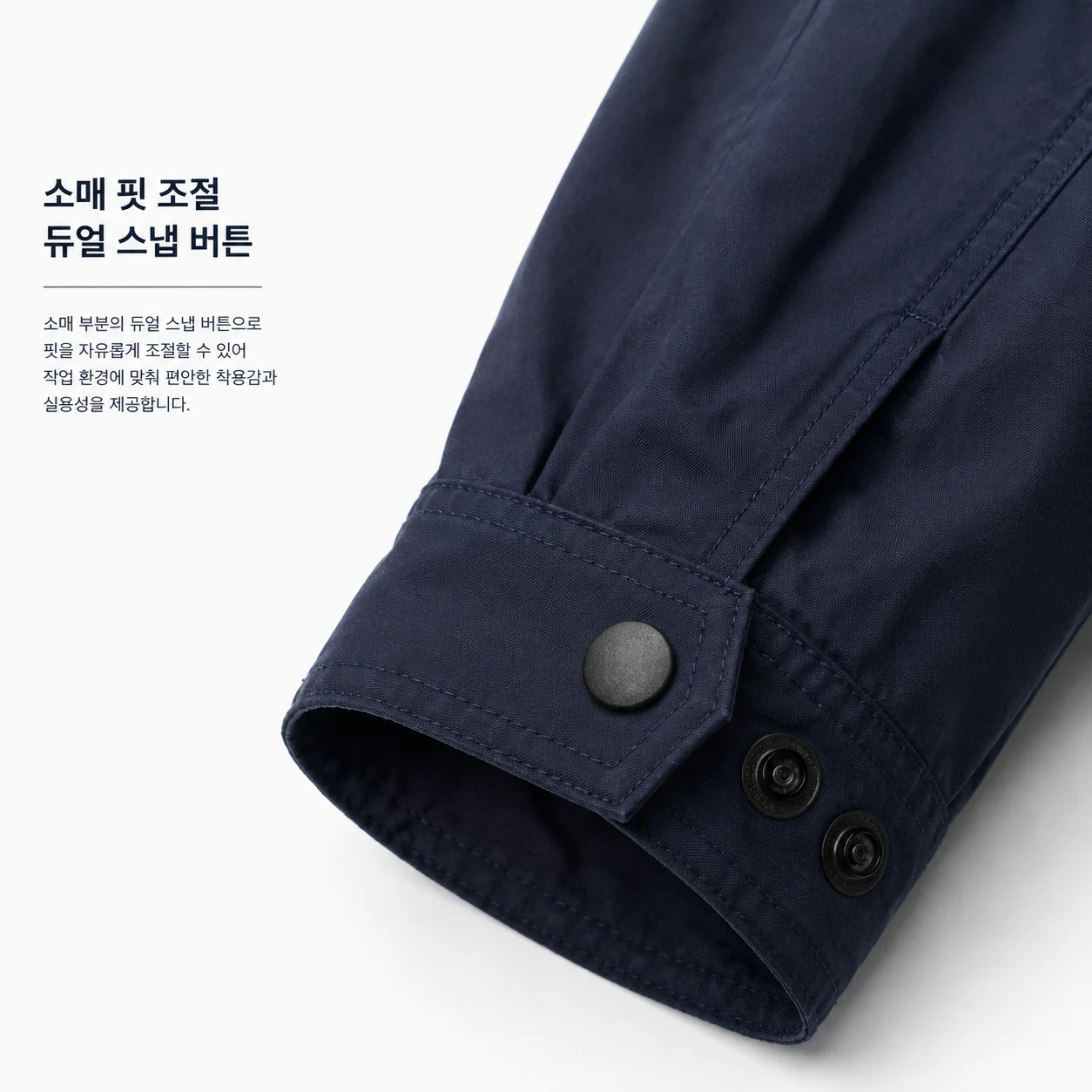 Sisiz Premium 100% Cotton Fan Workwear