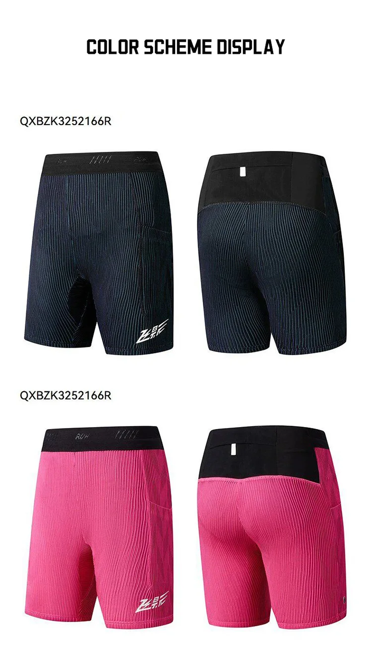 QIAODAN Feiying 4.0 Tight Marathon Running Shorts Male Summer Woven Half Pants with Waist Pocket Men's Clothing QXBZK3252166R