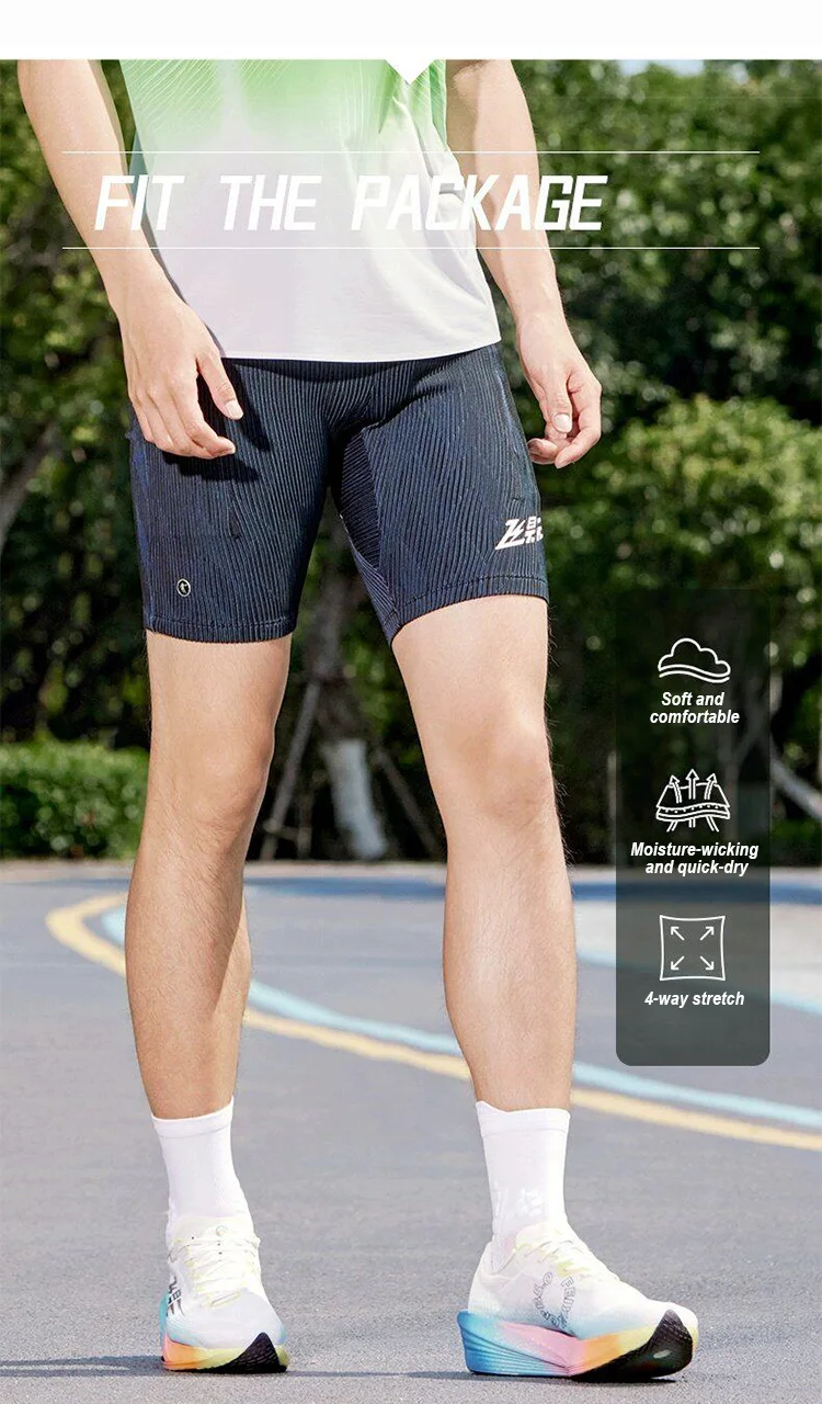 QIAODAN Feiying 4.0 Tight Marathon Running Shorts Male Summer Woven Half Pants with Waist Pocket Men's Clothing QXBZK3252166R
