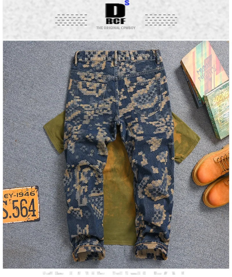 Mosaic Jacquard Embroidery Retro Jeans Men's Fashion High end Loose Straight Tube Trendy Printed Wide Leg Long Pants