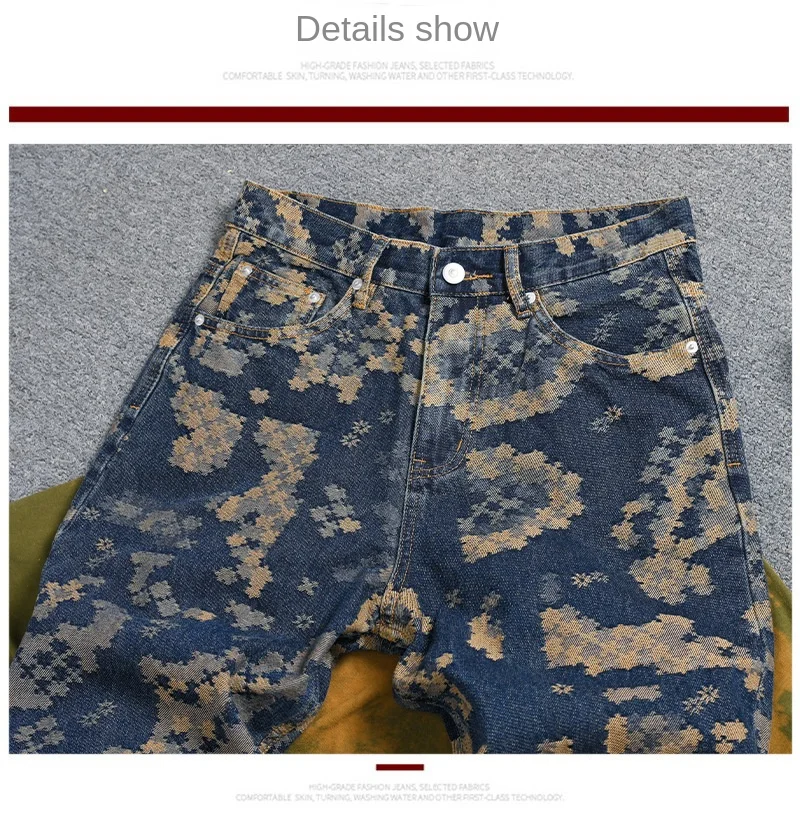 Mosaic Jacquard Embroidery Retro Jeans Men's Fashion High end Loose Straight Tube Trendy Printed Wide Leg Long Pants