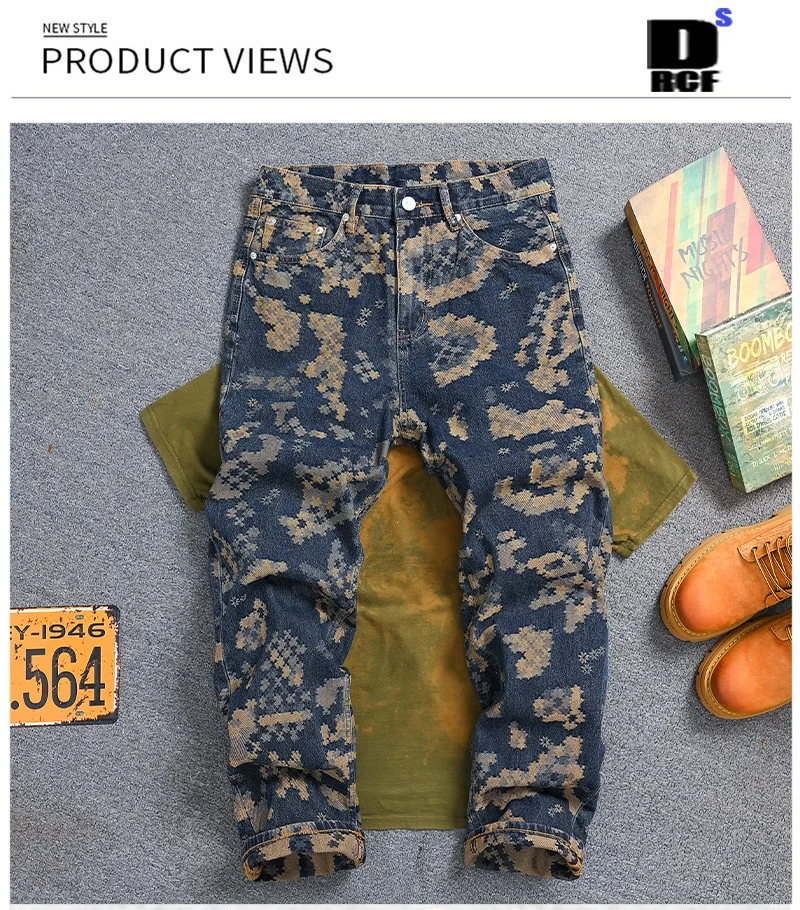Mosaic Jacquard Embroidery Retro Jeans Men's Fashion High end Loose Straight Tube Trendy Printed Wide Leg Long Pants