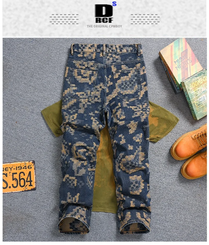 Mosaic Jacquard Embroidery Retro Jeans Men's Fashion High end Loose Straight Tube Trendy Printed Wide Leg Long Pants
