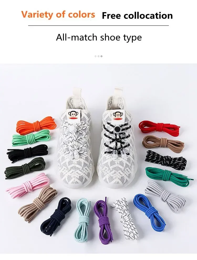 Elastic laces Sneakers Round Lock Shoelaces without ties Kids Adult Quick Shoe laces Rubber Bands lazy Shoeace for Shoes