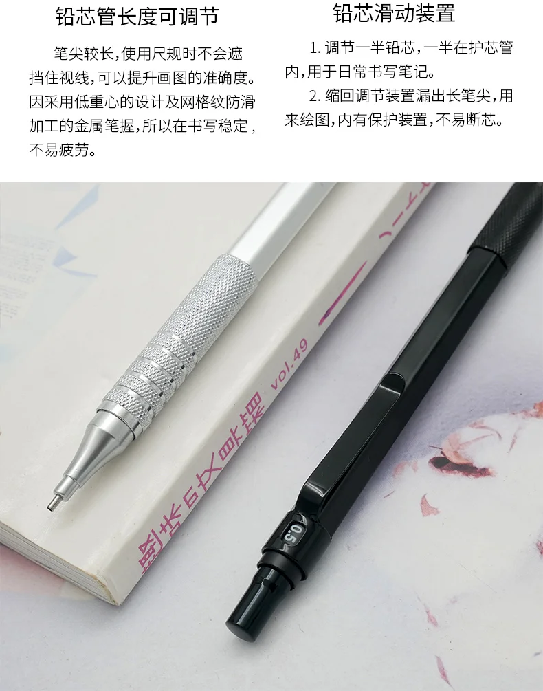 Metal Automatic Pencil Retractable Long Needle Tip Hand Painting Drawing Pocket Pencil 0.3/0.5/0.7/0.9/1.3/2.0mm Sketching Art