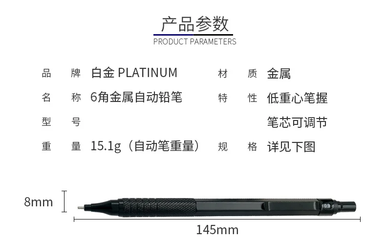 Metal Automatic Pencil Retractable Long Needle Tip Hand Painting Drawing Pocket Pencil 0.3/0.5/0.7/0.9/1.3/2.0mm Sketching Art