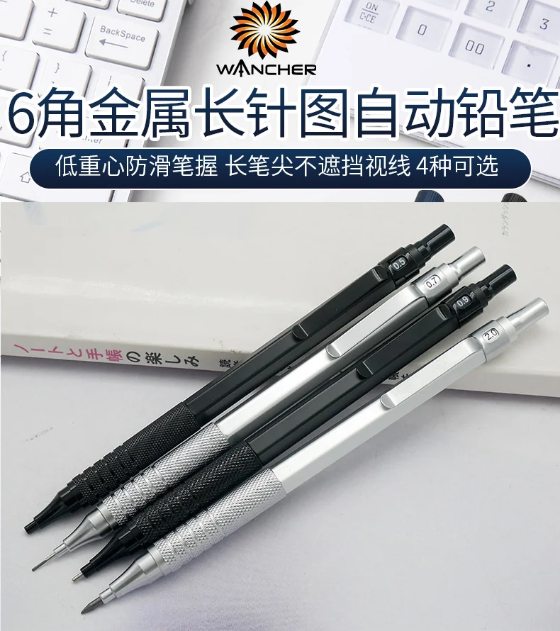 Metal Automatic Pencil Retractable Long Needle Tip Hand Painting Drawing Pocket Pencil 0.3/0.5/0.7/0.9/1.3/2.0mm Sketching Art