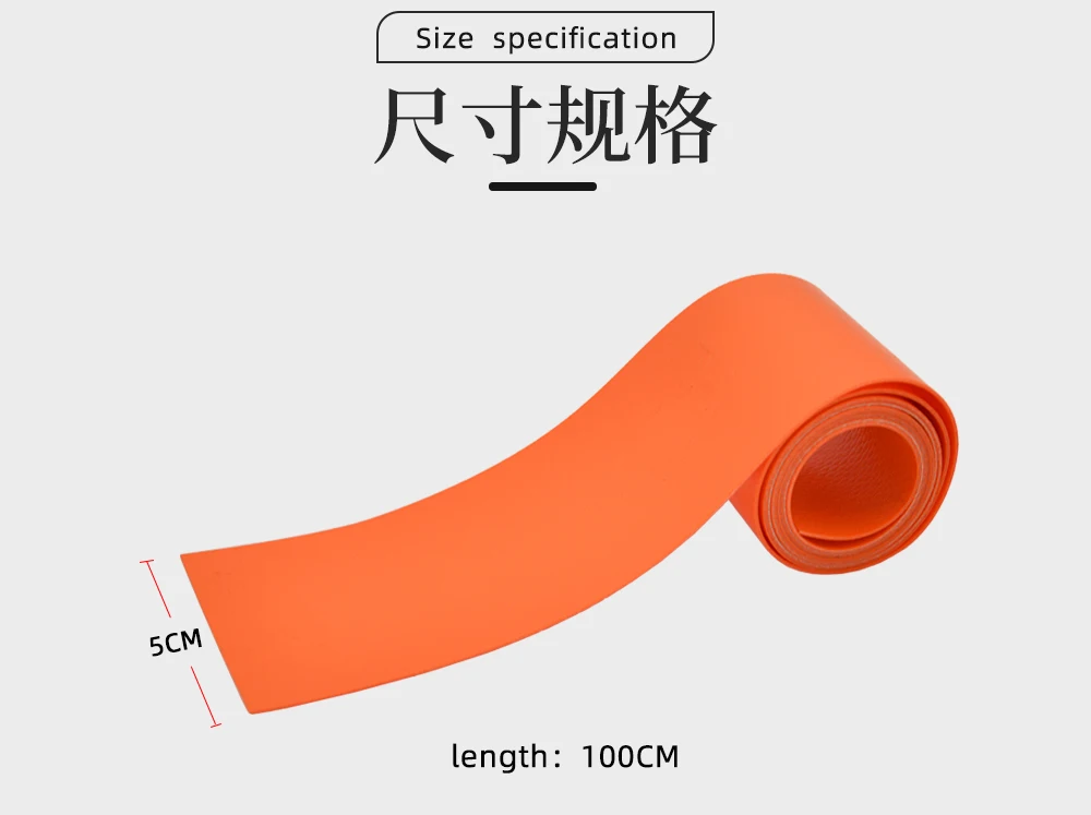 1 Roll Inflatable Boats PVC Repair Patch Kayak Special Damaged Leaking Hole Waterproof Patch Tool