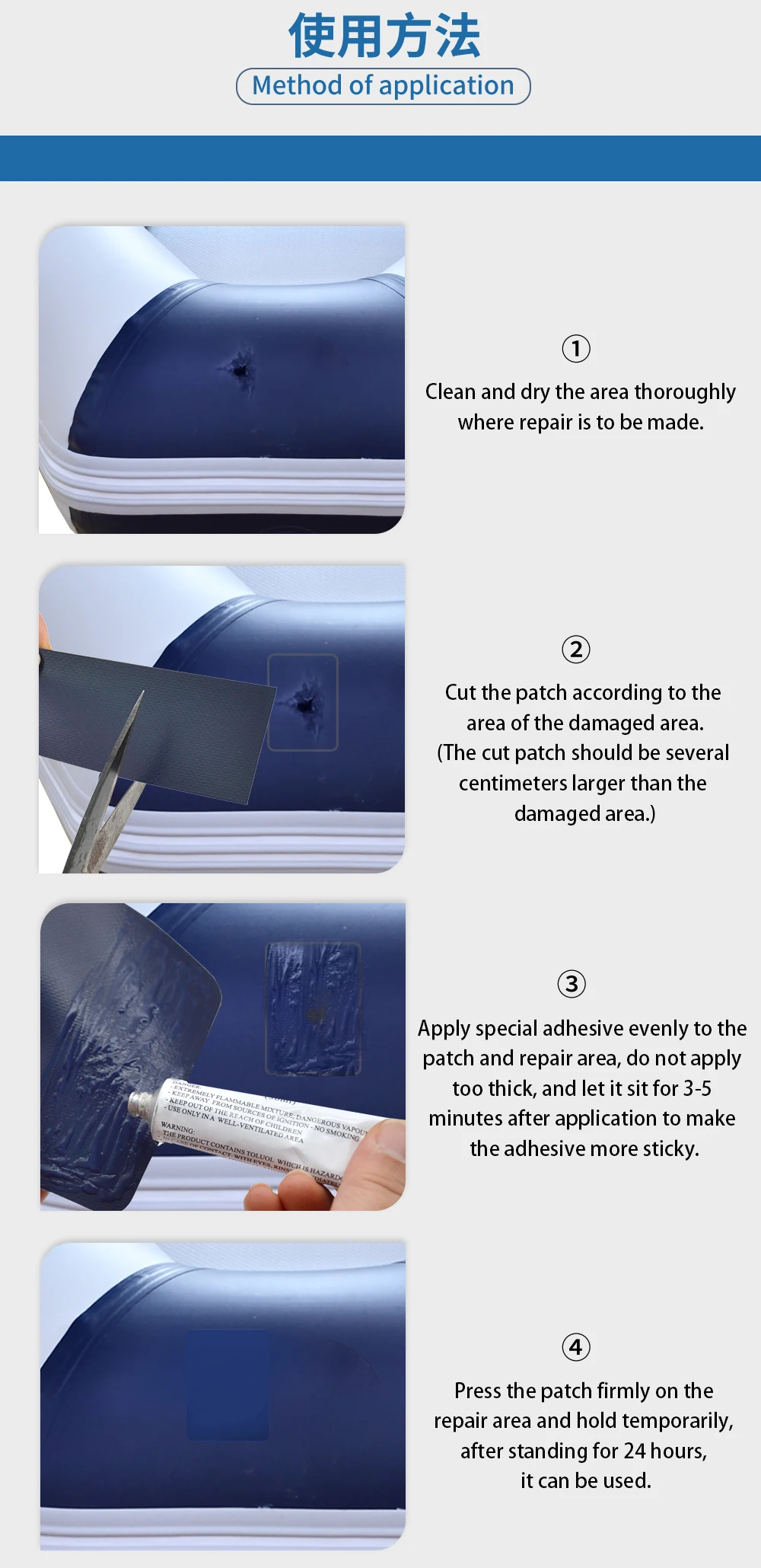 1 Roll Inflatable Boats PVC Repair Patch Kayak Special Damaged Leaking Hole Waterproof Patch Tool