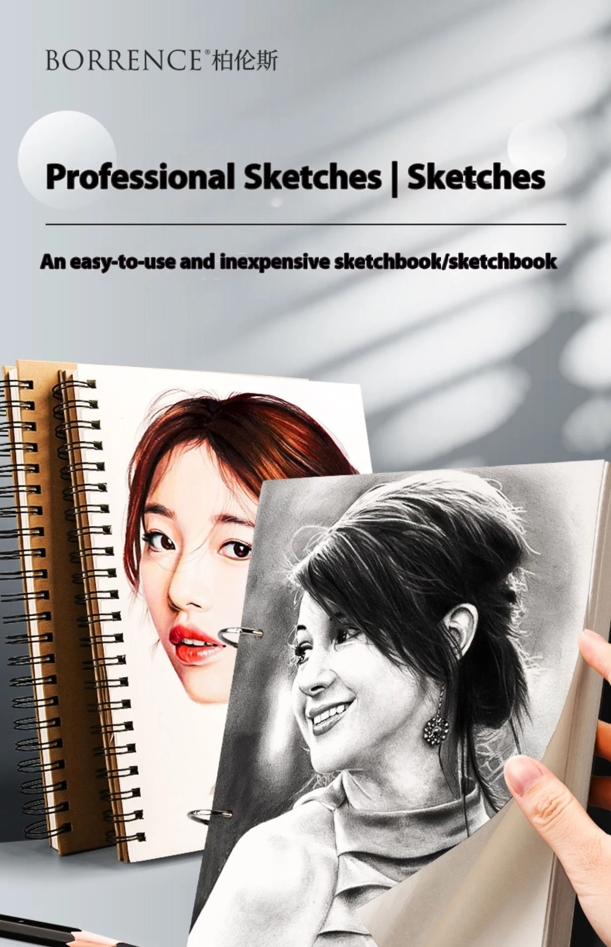 Borrence A3/A4/A5/8K/16K Sketchbook Thick Paper 160 GSM Brown Spiral Notebook Professional Watercolor Book Art School Stationery