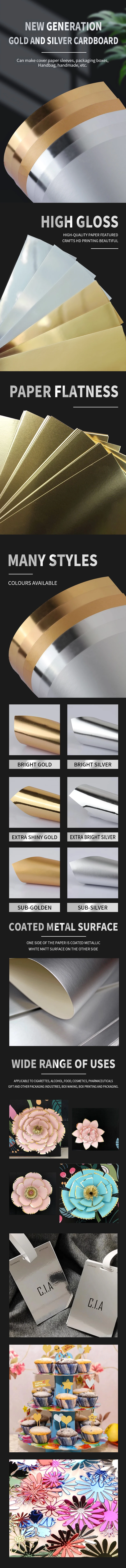  A4 250G 20 Sheets Single-Sided Gold Silver Card Paper Extra Bright Silver Sub Golden Handmade DIY Laser Printing Cardboard
