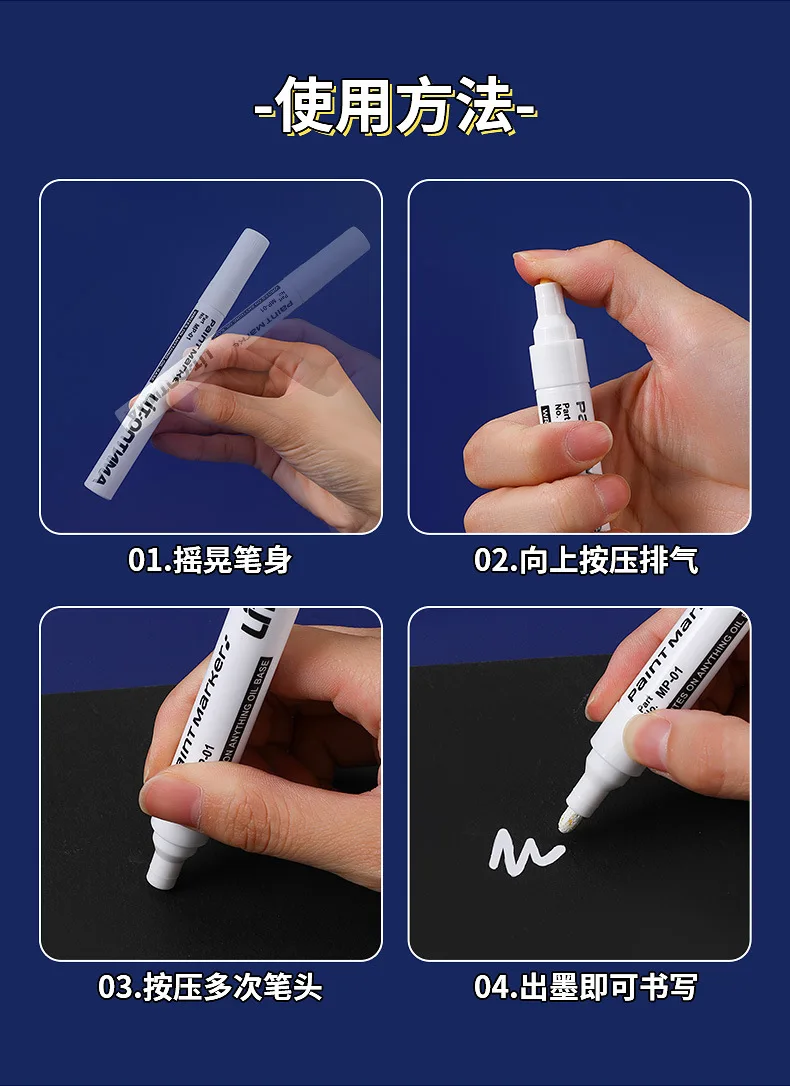 1/12Pcs Colorful Permanent Paint Marker Waterproof White Marker Tire Tread Rubber Fabric Paint Metal 12 Colors Paint Marker Pens