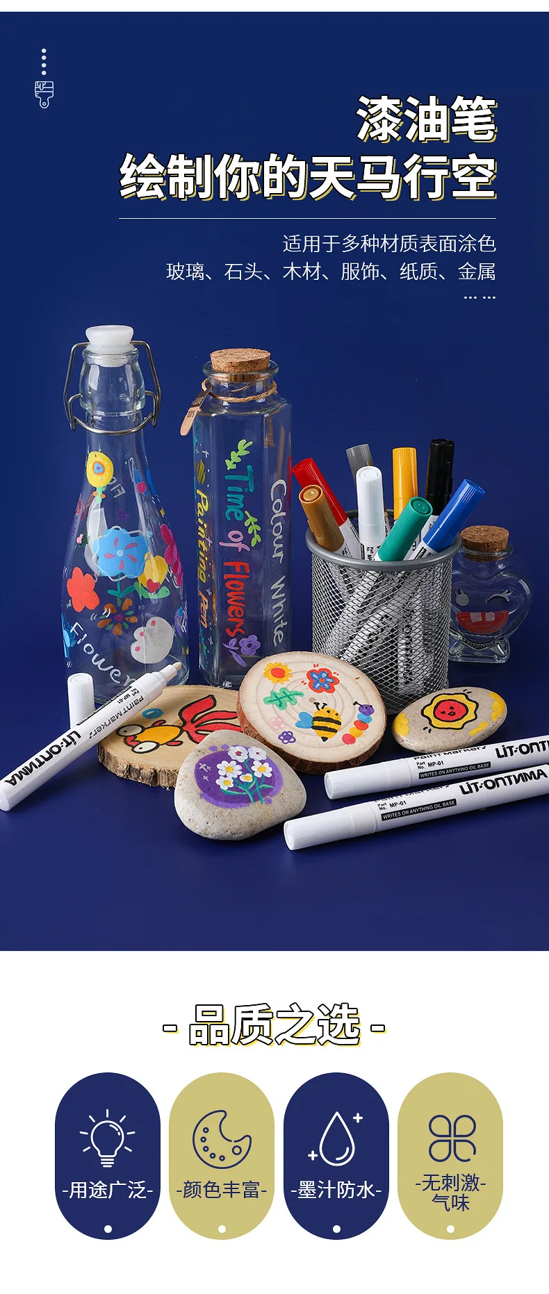 1/12Pcs Colorful Permanent Paint Marker Waterproof White Marker Tire Tread Rubber Fabric Paint Metal 12 Colors Paint Marker Pens