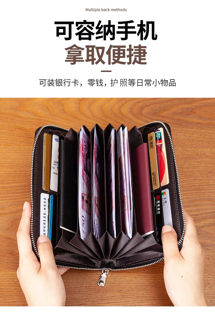 RFID Anti-Theft Cowhide Leather Wallet, Brush Head Layer, Long Passbook, Large Capacity Clutch Bag