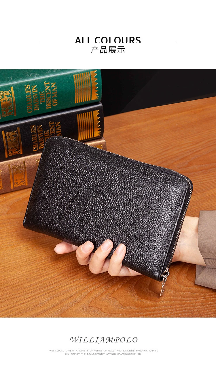 RFID Anti-Theft Cowhide Leather Wallet, Brush Head Layer, Long Passbook, Large Capacity Clutch Bag