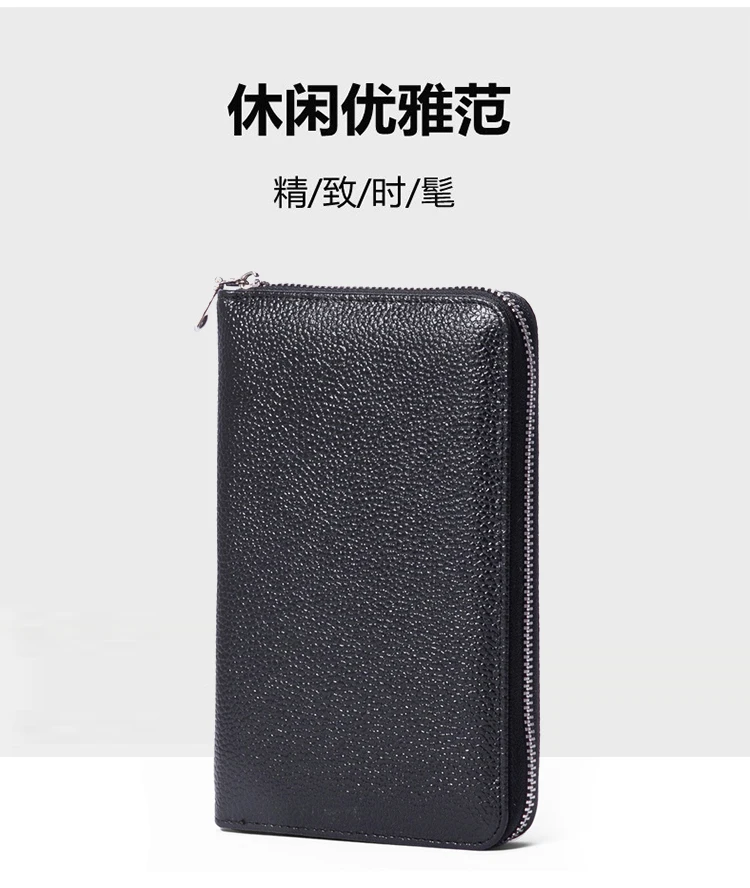 RFID Anti-Theft Cowhide Leather Wallet, Brush Head Layer, Long Passbook, Large Capacity Clutch Bag