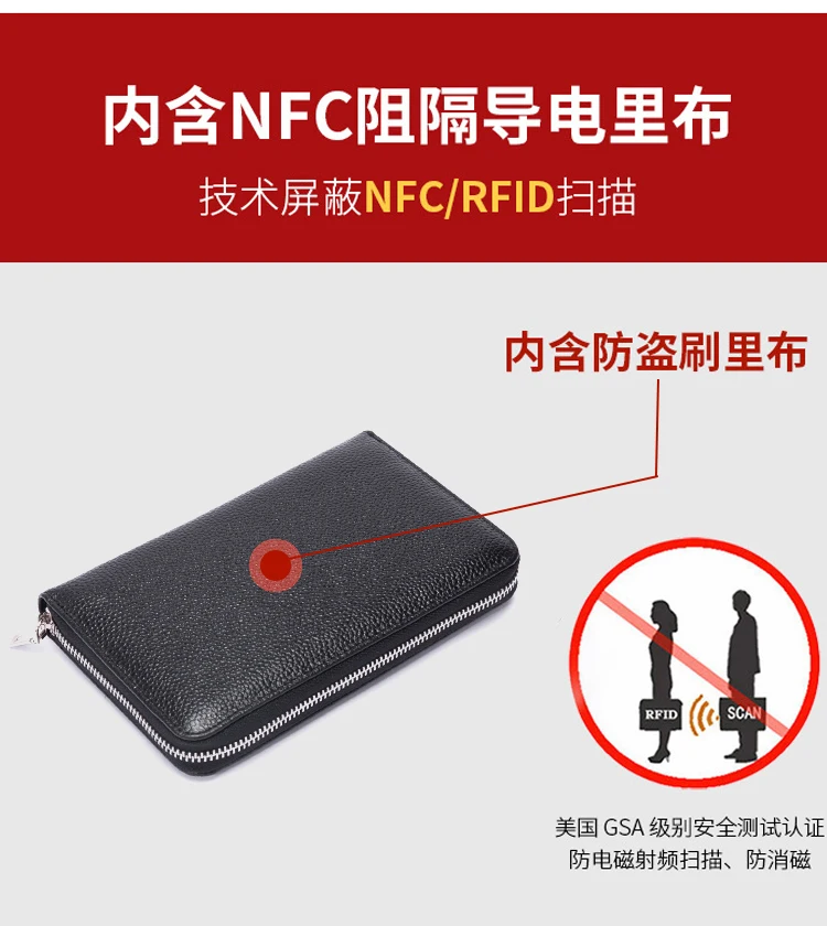 RFID Anti-Theft Cowhide Leather Wallet, Brush Head Layer, Long Passbook, Large Capacity Clutch Bag