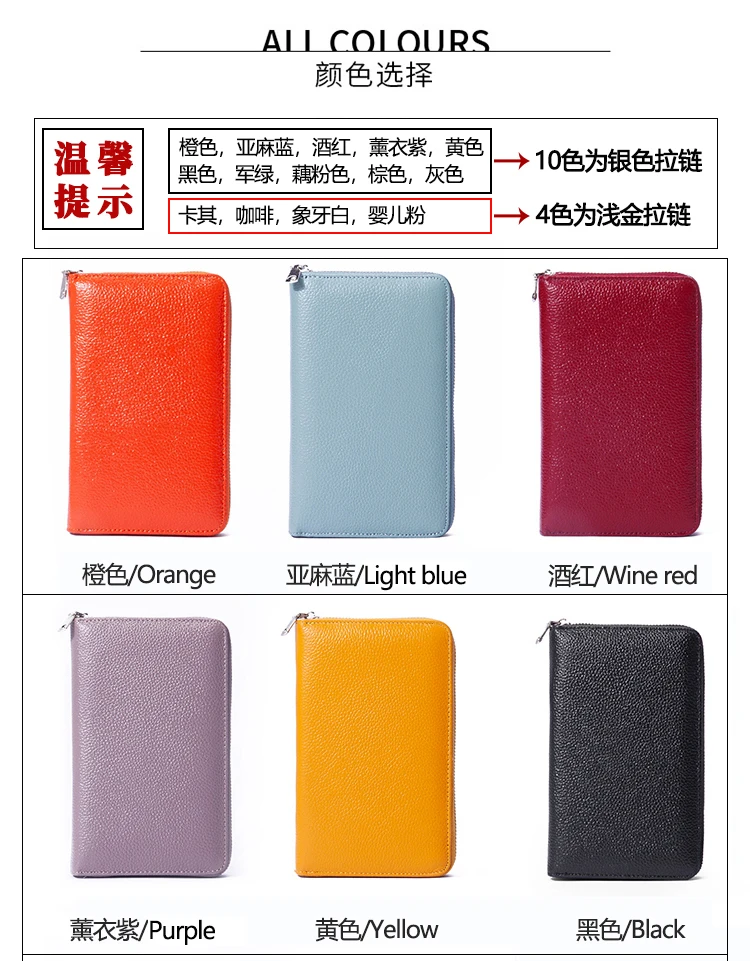 RFID Anti-Theft Cowhide Leather Wallet, Brush Head Layer, Long Passbook, Large Capacity Clutch Bag