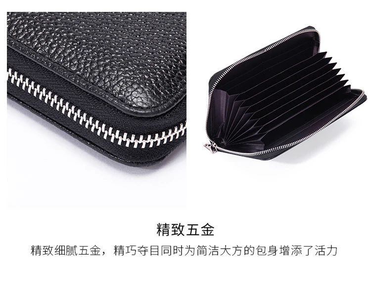 RFID Anti-Theft Cowhide Leather Wallet, Brush Head Layer, Long Passbook, Large Capacity Clutch Bag