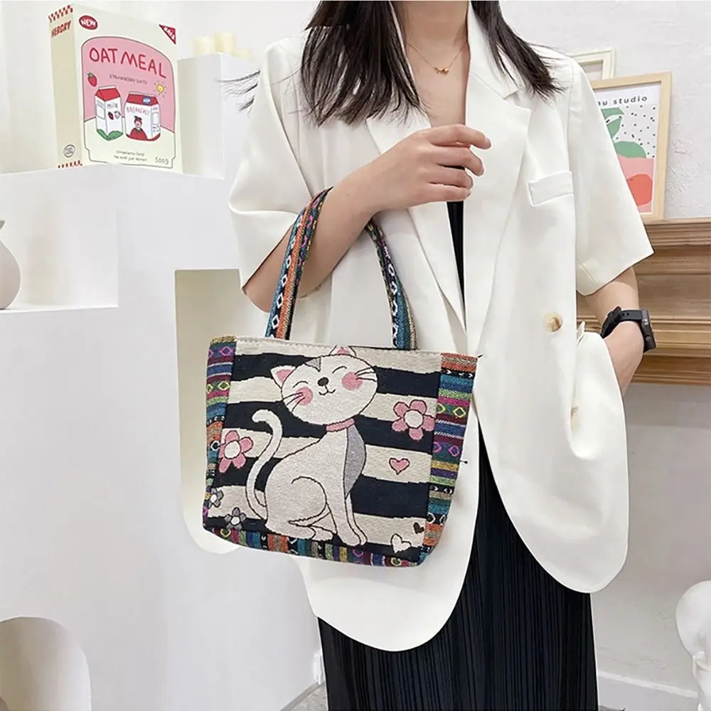 1Pcs Animal Ethnic Style Handbag Trendy Embroidery Elephant Peacock Handbag Rabbit Canvas Tote Bag Storage Bag