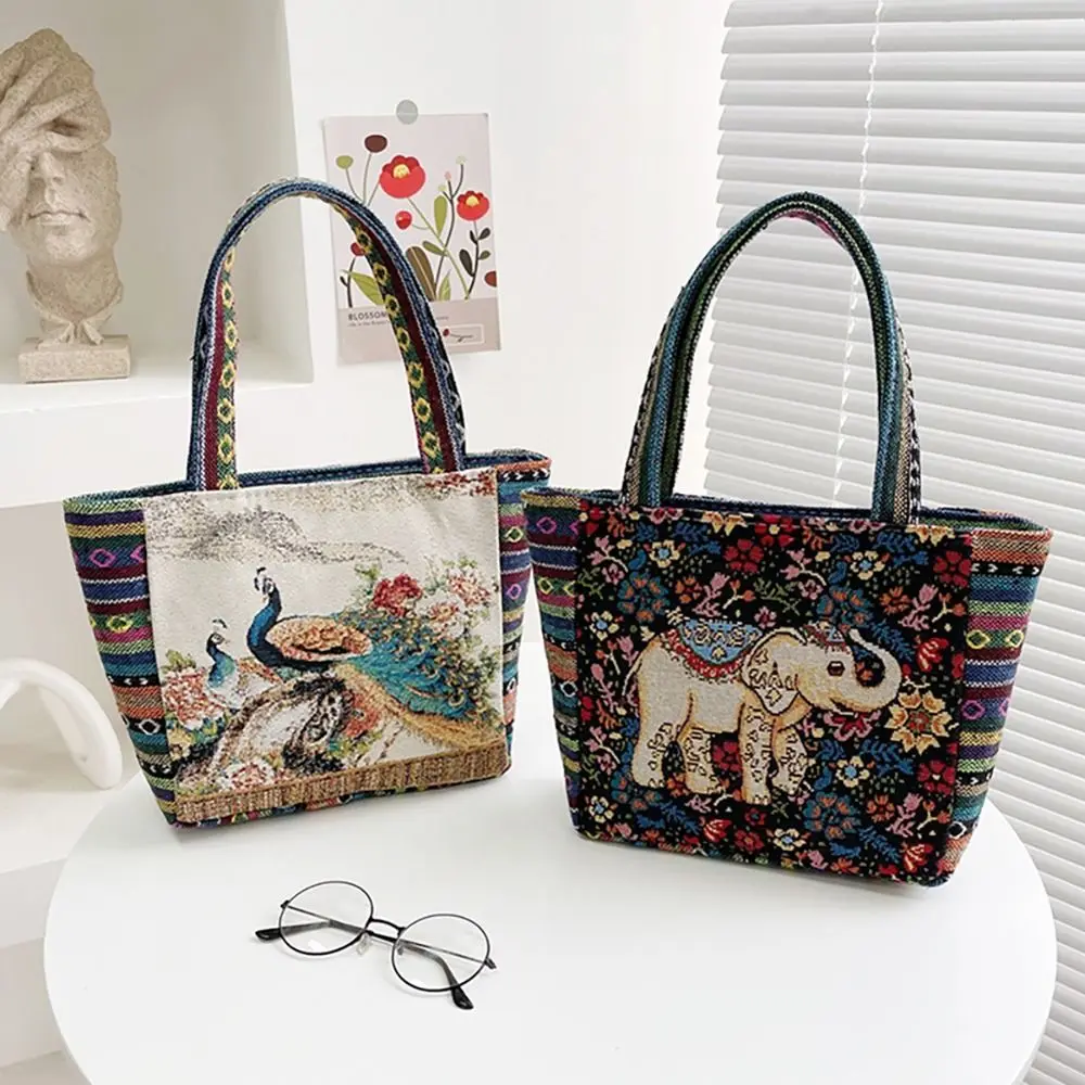 1Pcs Animal Ethnic Style Handbag Trendy Embroidery Elephant Peacock Handbag Rabbit Canvas Tote Bag Storage Bag