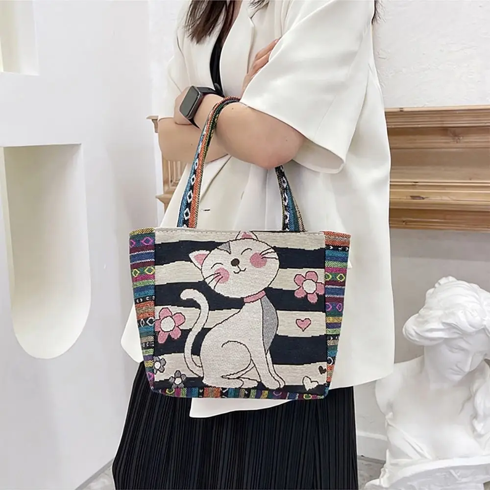 1Pcs Animal Ethnic Style Handbag Trendy Embroidery Elephant Peacock Handbag Rabbit Canvas Tote Bag Storage Bag