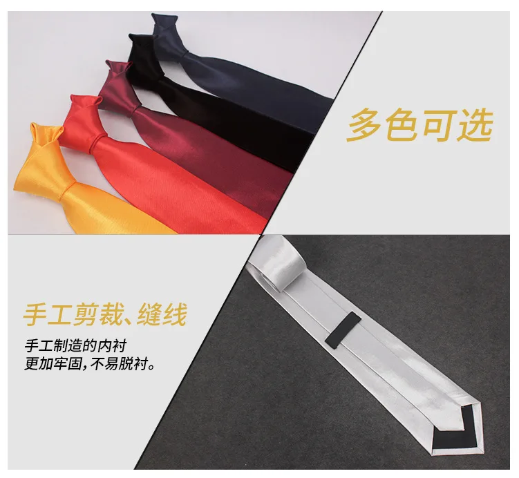 Classic Men's 8CM Black Neckties Polyester Solid Color Red White Neck Ties Business Formal Dress Accessories Casual Daily Cravat