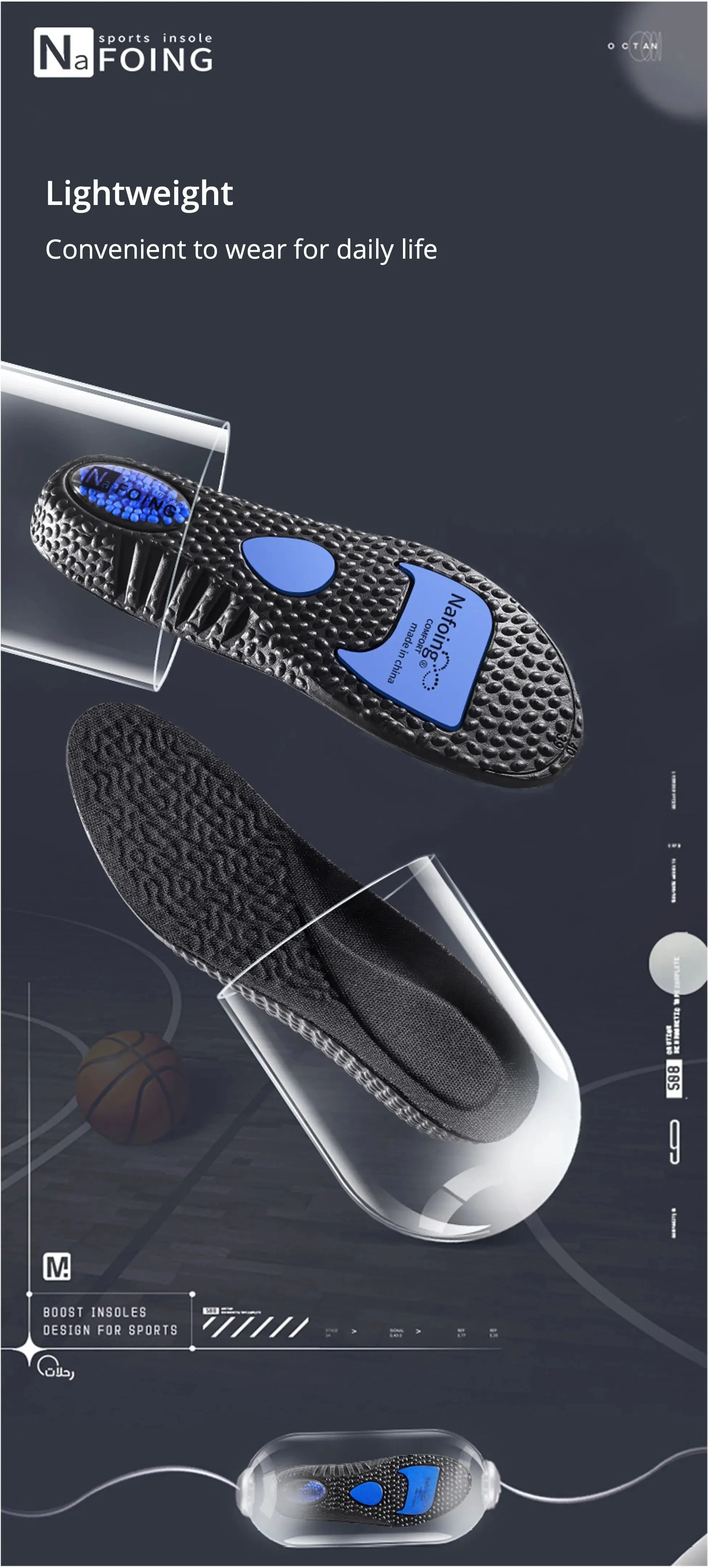 1Pair NAFOING Boost Sport Insoles Men's Women's Sneaker Insoles Super Soft Bottoms Air Cushioning For Shock Absorption Comfort