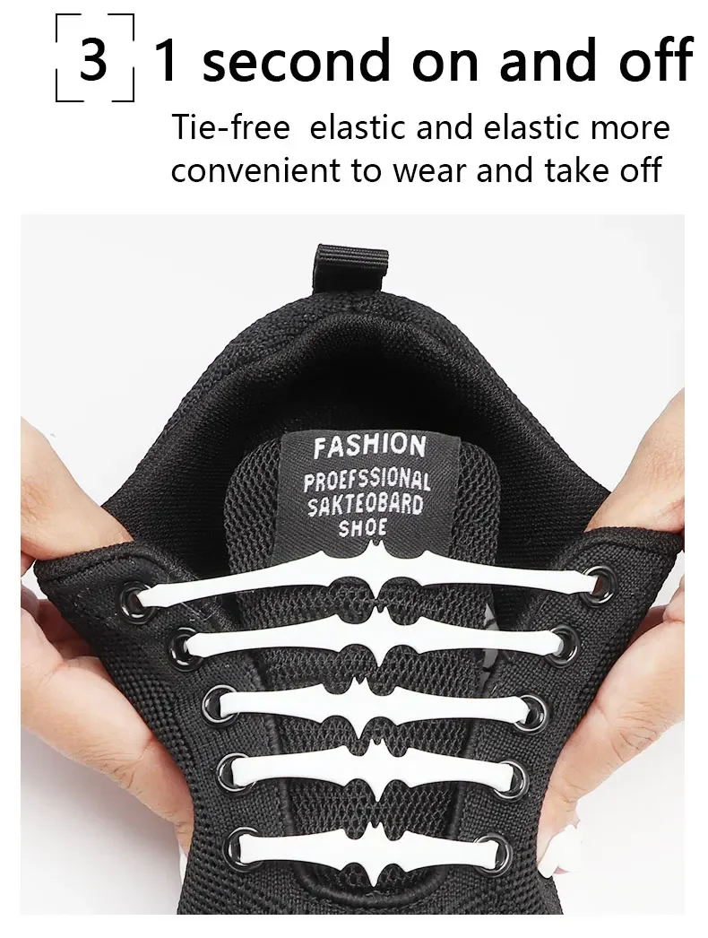 Bat Shape No Tie Shoe laces Silicone Shoelaces Without ties Elastic Laces Sneakers Kids Adult Rubber Shoelace for Shoes 12Pcs