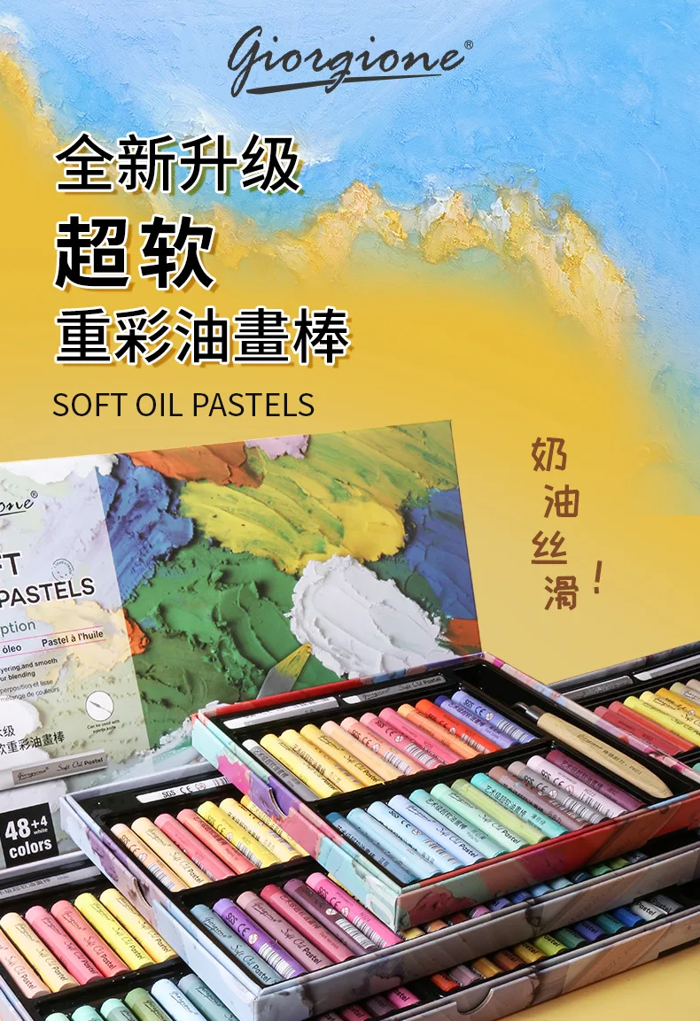24/48 Super Soft Oil Pastels for Art Painting, Drawing, Blending, Oil Crayons Art Supplies for Artists, Beginners, Students