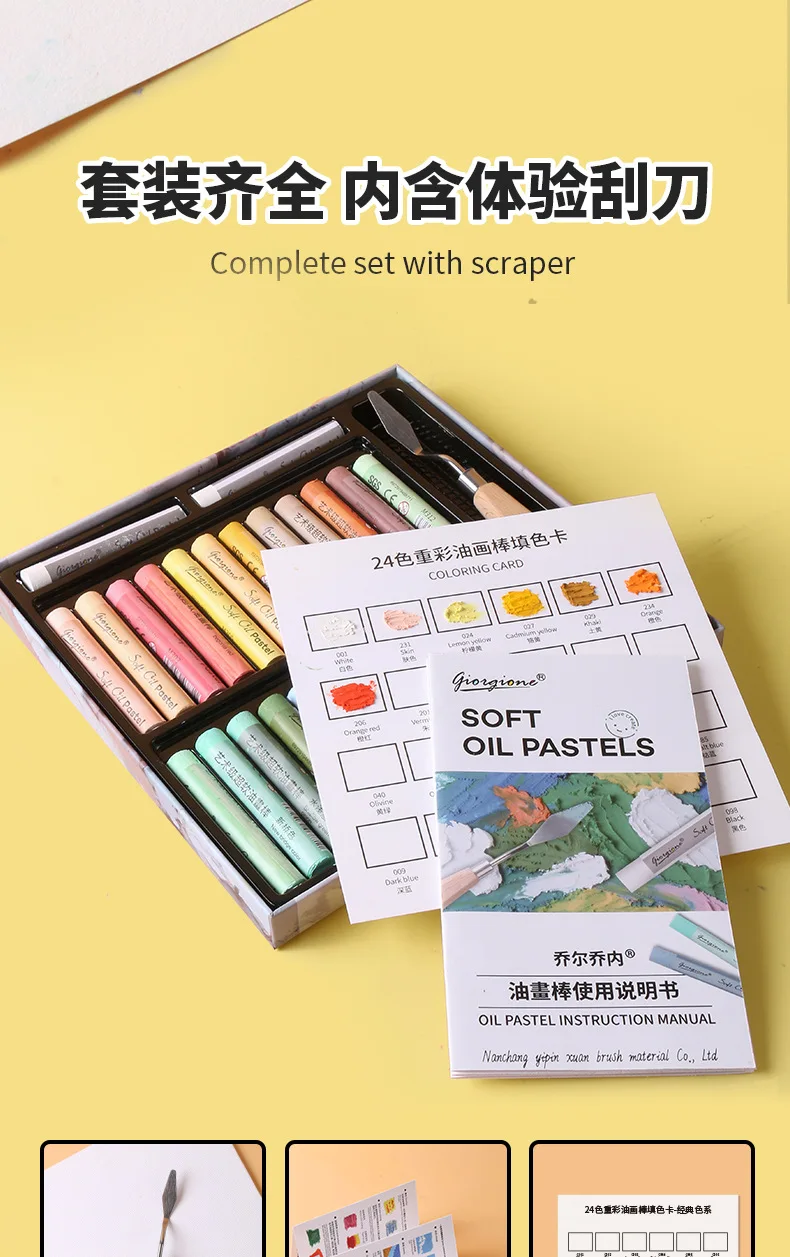 24/48 Super Soft Oil Pastels for Art Painting, Drawing, Blending, Oil Crayons Art Supplies for Artists, Beginners, Students
