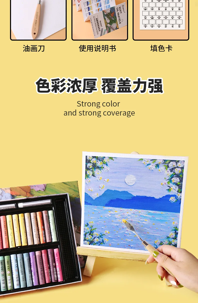 24/48 Super Soft Oil Pastels for Art Painting, Drawing, Blending, Oil Crayons Art Supplies for Artists, Beginners, Students