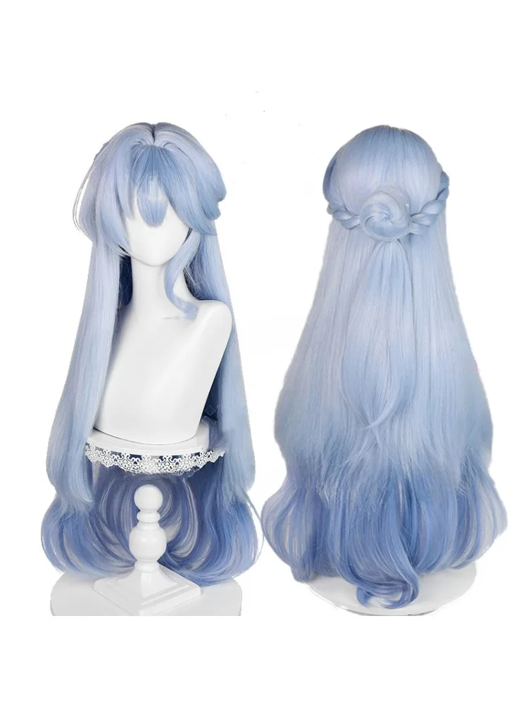 Anime Robin Cosplay Wig 96cm Long Blue Mixed Color Gradient Wigs Honkai Star Rail Wig Heat Resistant Synthetic Hair