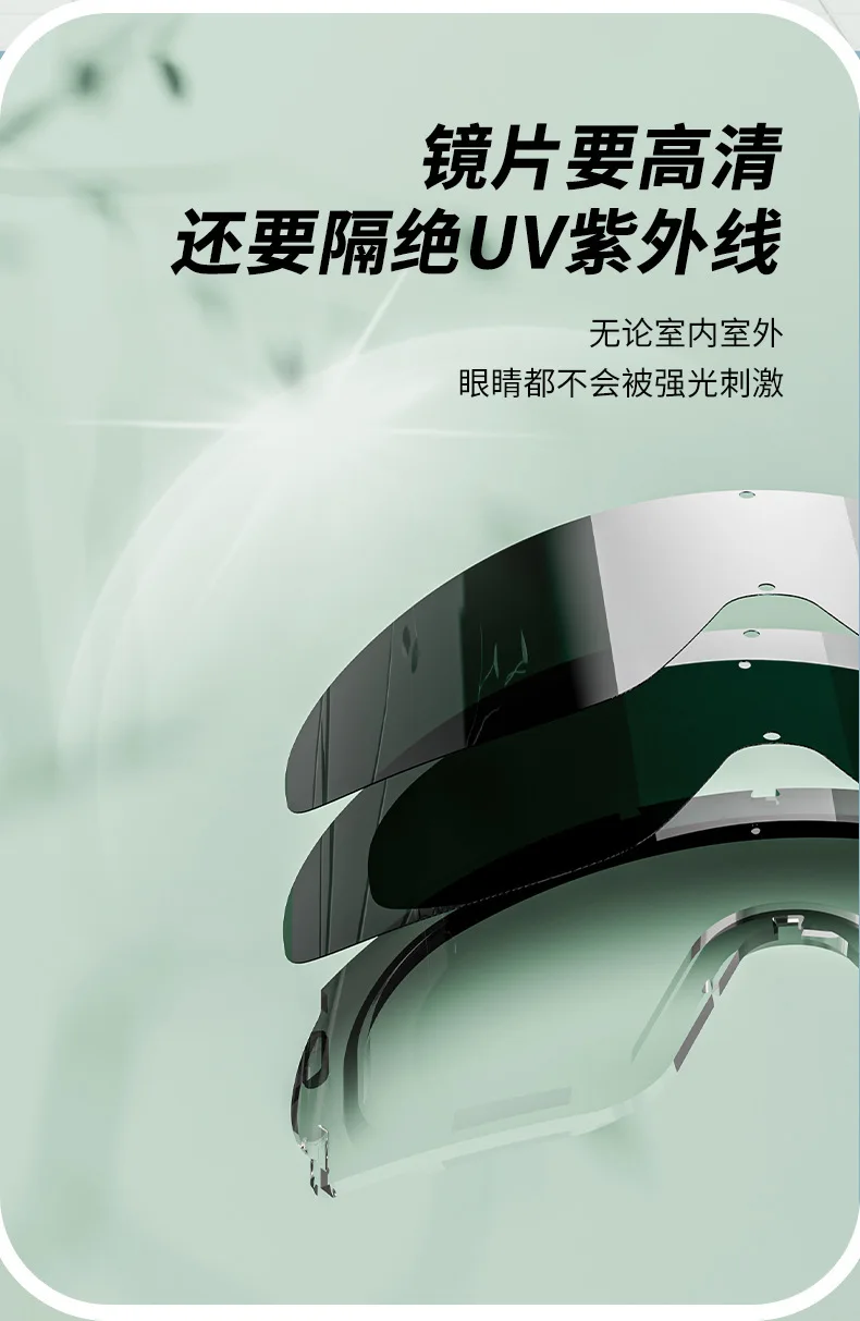 Swimming Goggles Waterproof and Anti-fog High Definition Professional Large Frame Diving Swimming Glasses Swimming Equipment