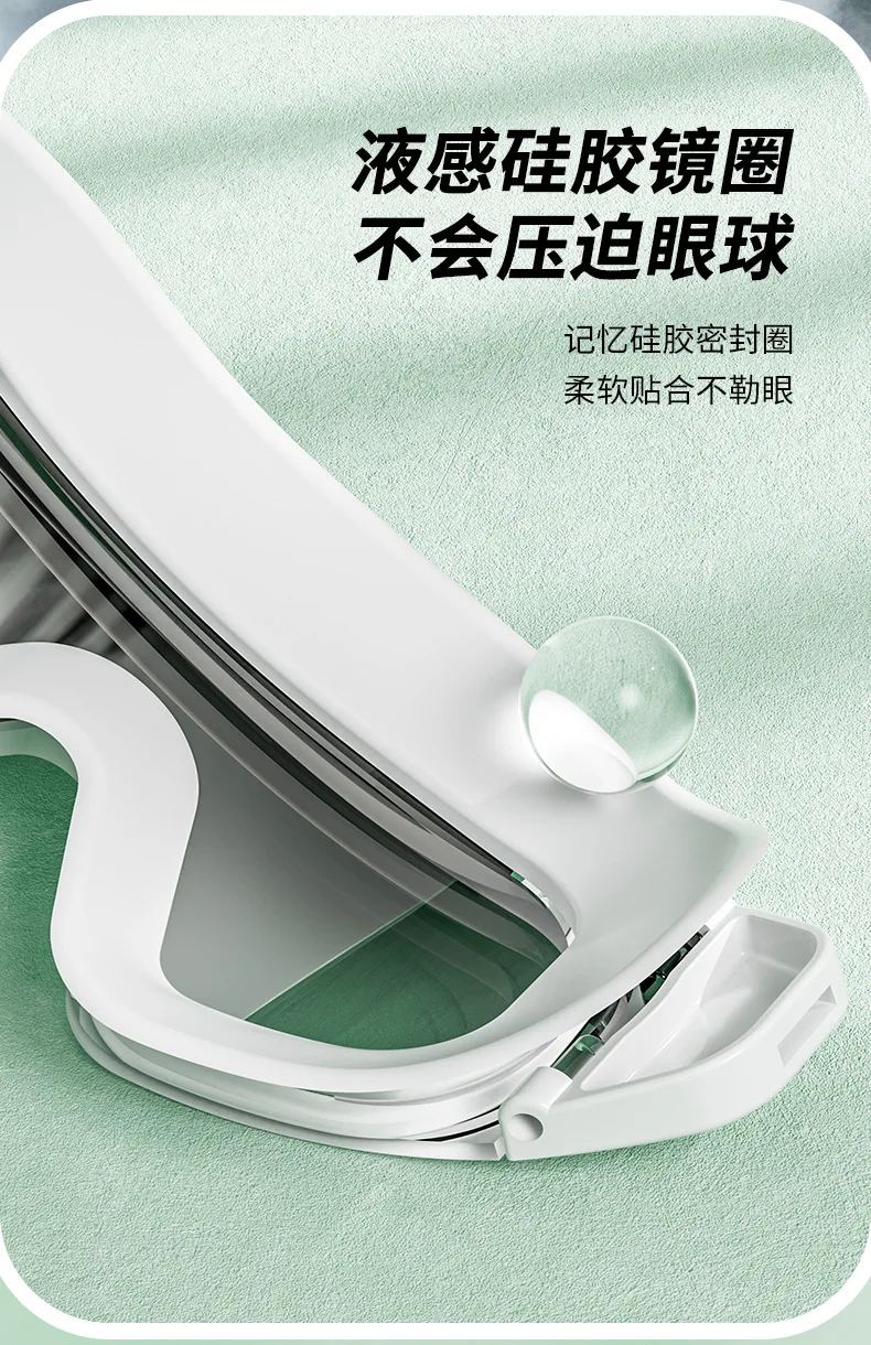 Swimming Goggles Waterproof and Anti-fog High Definition Professional Large Frame Diving Swimming Glasses Swimming Equipment