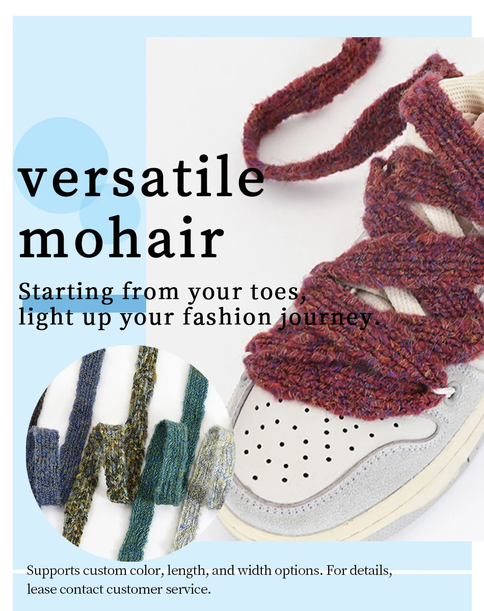 Cool 1.8cm Wide Plush Big Fat Flat Single-layer Colorful Mohair Shoelaces Fluffy Fuzzy Sneaker Lace for Women Lady Shoes String