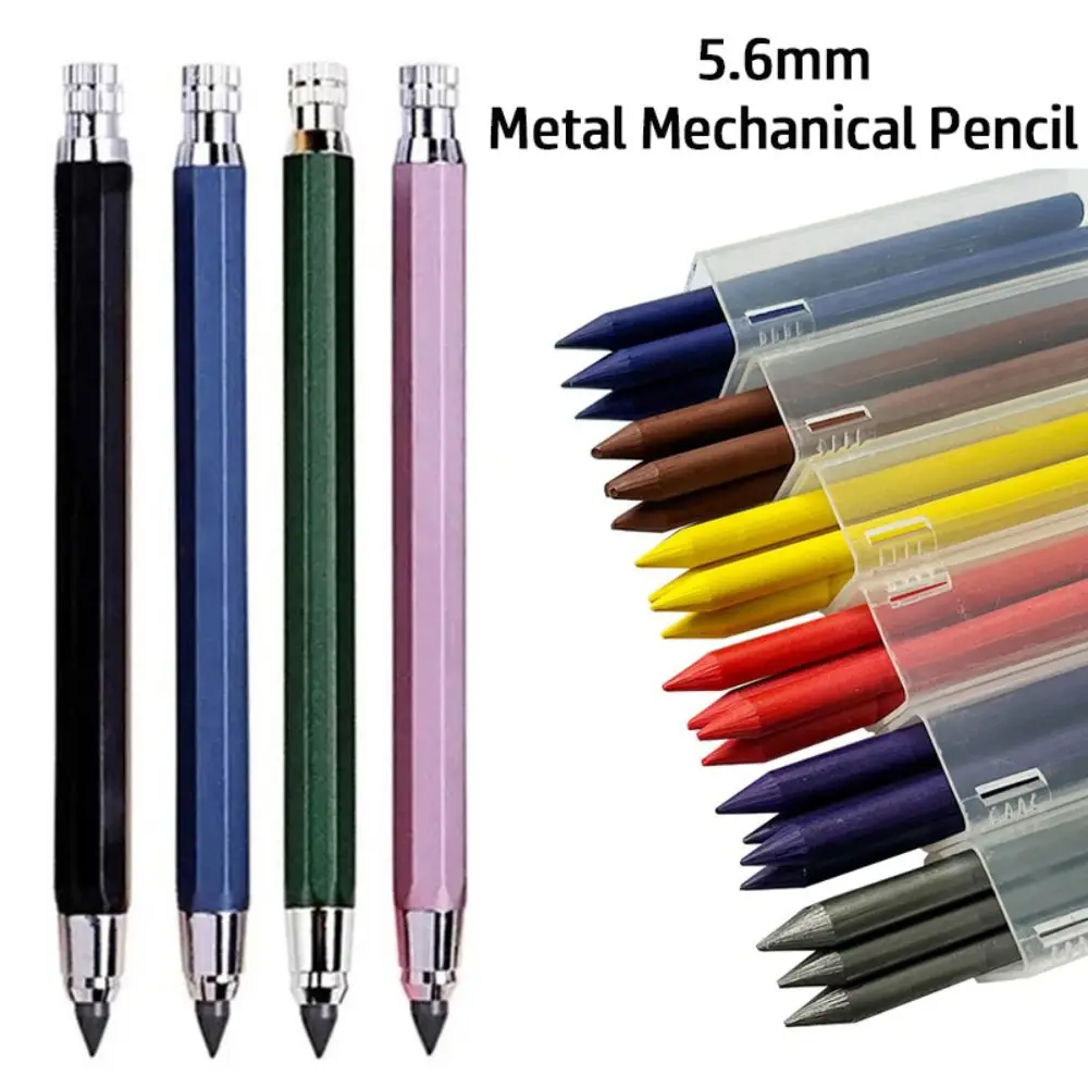 5.6mm Mechanical Pencil Metal 2B/4B/6B/8B Pencil Refill Automatic Pencil Sketch Comics Design Drawing Writing Tool Sketch Pencil