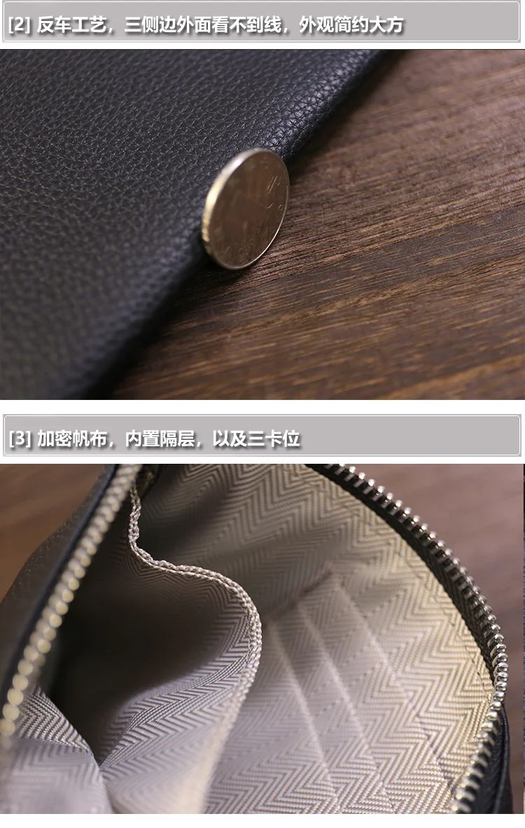 Genuine Leather Wallet Zipper Long Large Capacity Phone Card Money Clip Coin Purse Solid Color Litchi Pattern Clutch Bag
