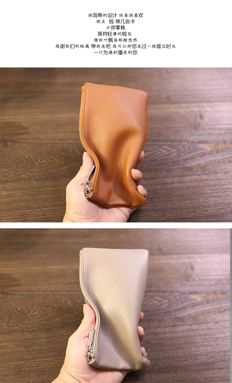Genuine Leather Wallet Zipper Long Large Capacity Phone Card Money Clip Coin Purse Solid Color Litchi Pattern Clutch Bag