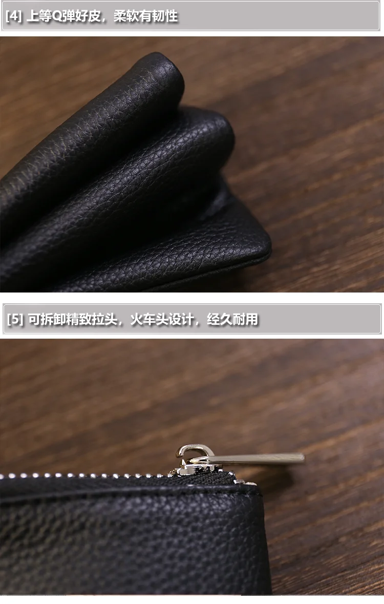 Genuine Leather Wallet Zipper Long Large Capacity Phone Card Money Clip Coin Purse Solid Color Litchi Pattern Clutch Bag