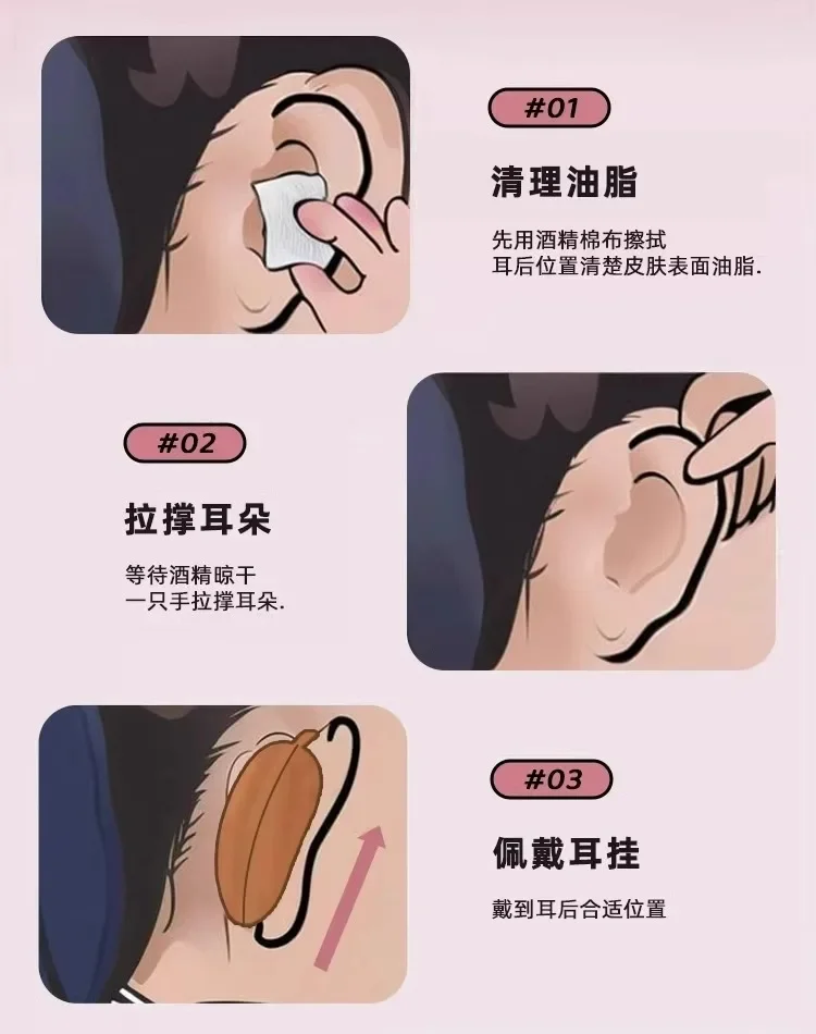 (3 Pairs)Invisible Elf Ear Clips - Painless Wearable Ear Support | Transparent Ear Fixing Clamps | Fantasy Costume Accessories