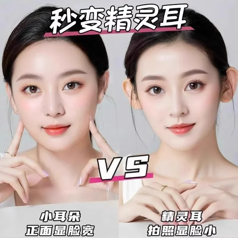 (3 Pairs)Invisible Elf Ear Clips - Painless Wearable Ear Support | Transparent Ear Fixing Clamps | Fantasy Costume Accessories