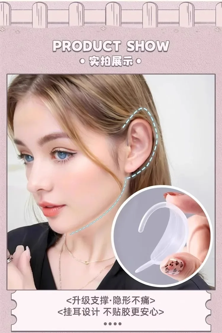 (3 Pairs)Invisible Elf Ear Clips - Painless Wearable Ear Support | Transparent Ear Fixing Clamps | Fantasy Costume Accessories