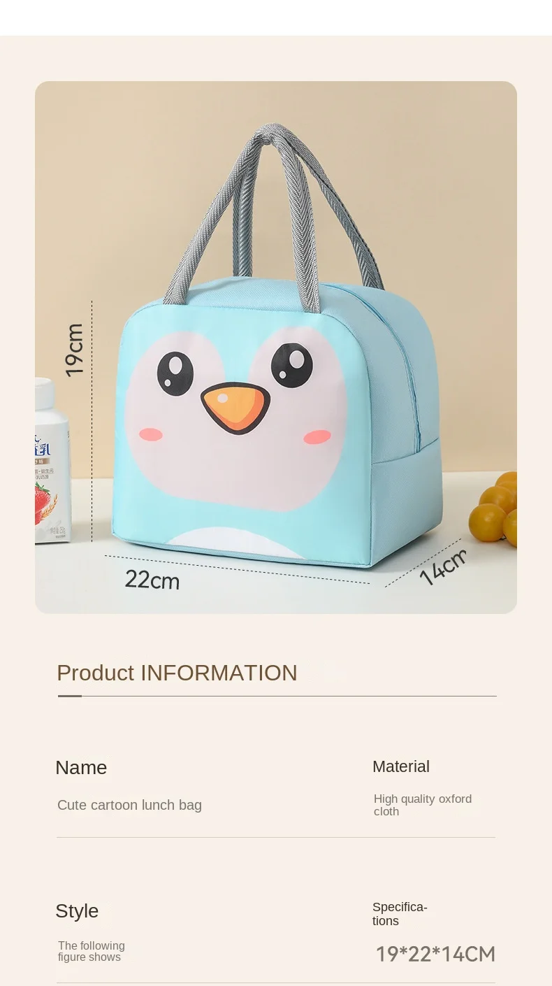 Cartoon Lunch Bag Portable Cute Pet Lunch Bag Oxford Cloth Thickened Insulation Bag Fresh Handheld Ice Pack Lunch Box Bag