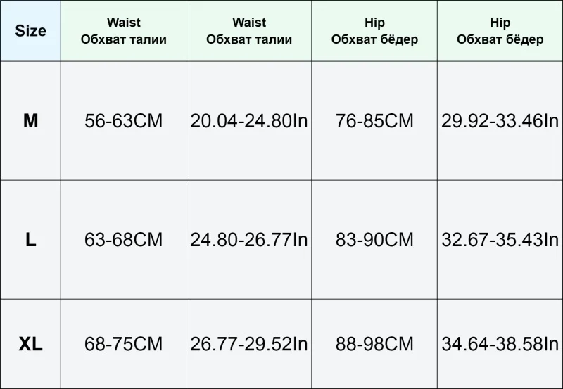 4PCS/Set Seamless Brazilian Panties Women's Sexy Lingerie Cool Ice Silk Low Waist Briefs Soft Solid Ultra-thin Bikini Underwear