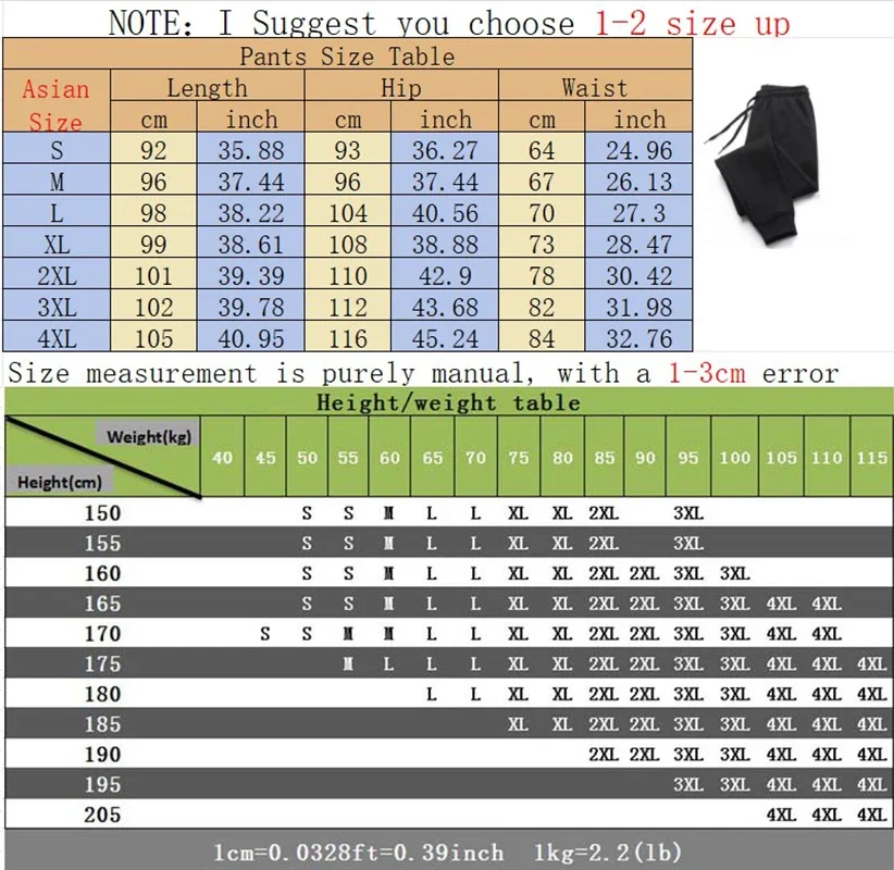 Womens Printing Sweatpants Fashion Casual Jogging Fitness Sport Trousers Street Versatile High Quality Soft Elastic Waist Pants